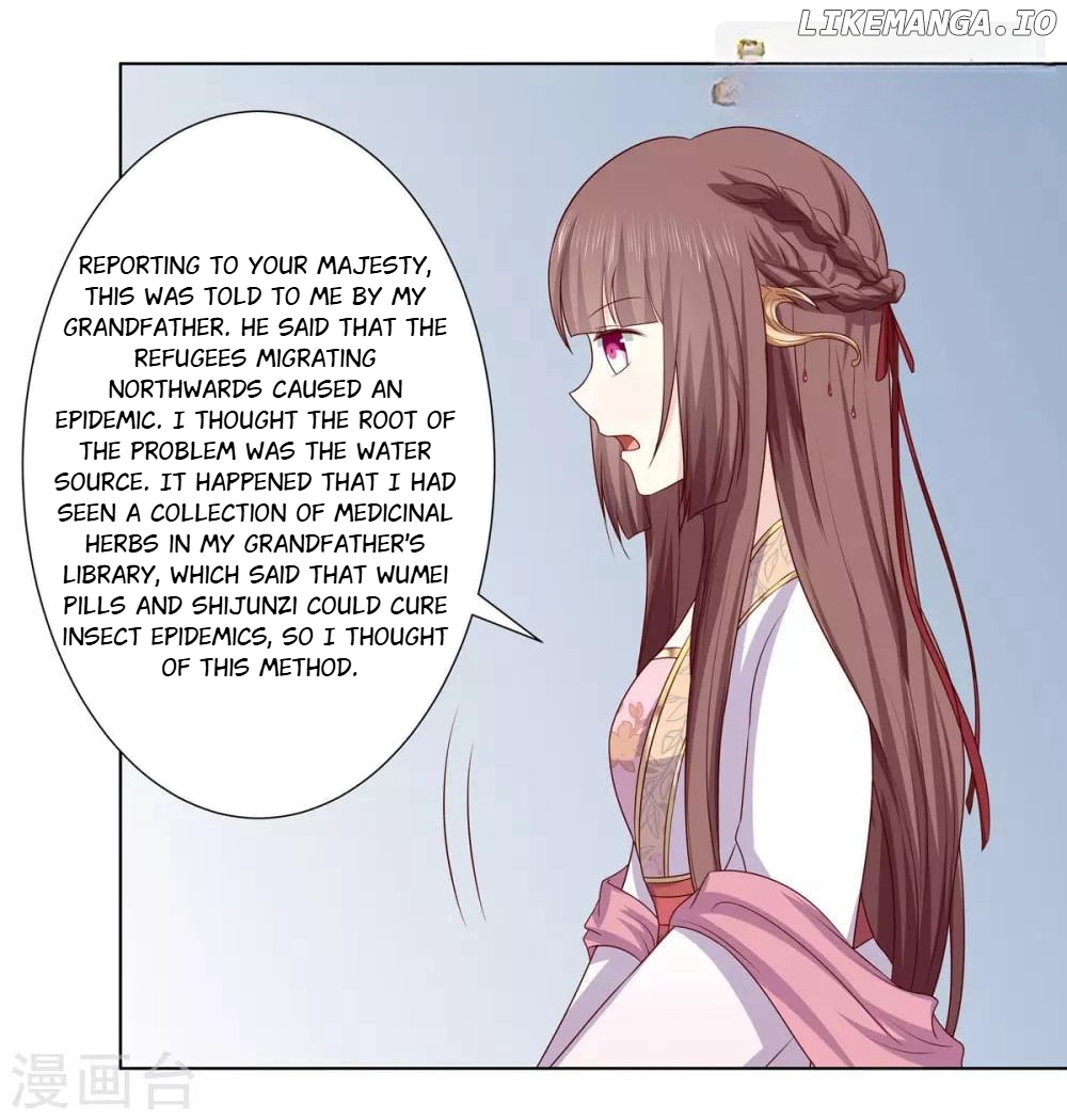 Rewrite My Fate chapter 43 - page 25